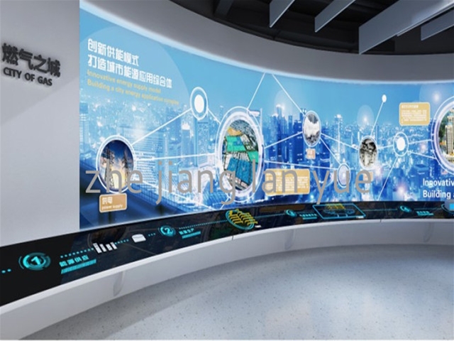 辽宁华润企业展厅