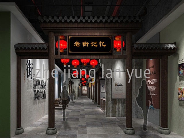 辽宁展厅场景设计